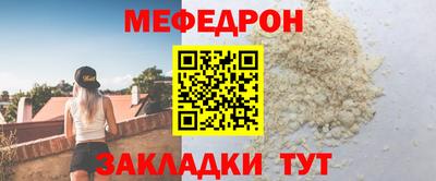 амф Бузулук