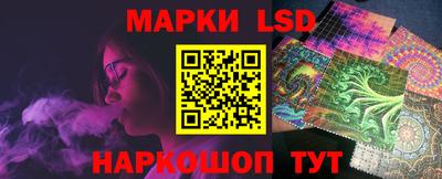 MESCALINE Бугуруслан