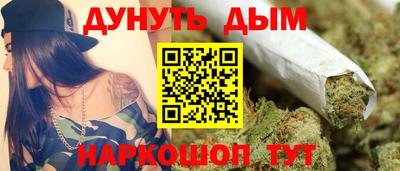 MESCALINE Бугуруслан