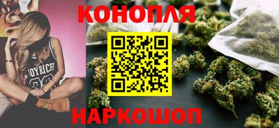 MESCALINE Бугуруслан