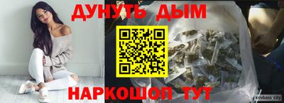 амф Бузулук