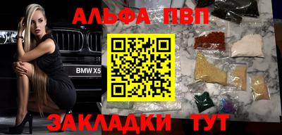 амф Бузулук