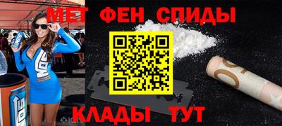 амф Бузулук