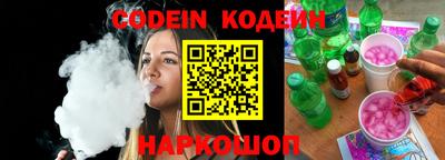 MESCALINE Бугуруслан