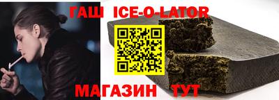 амф Бузулук