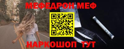 амф Бузулук