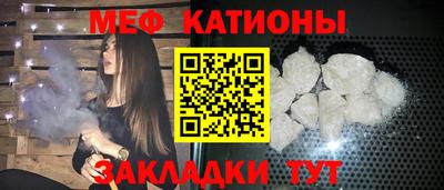 амф Бузулук
