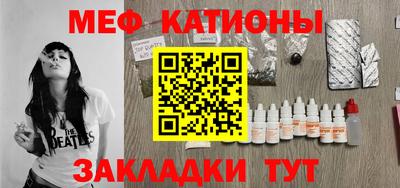 амф Бузулук