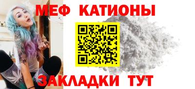 бутират Будённовск